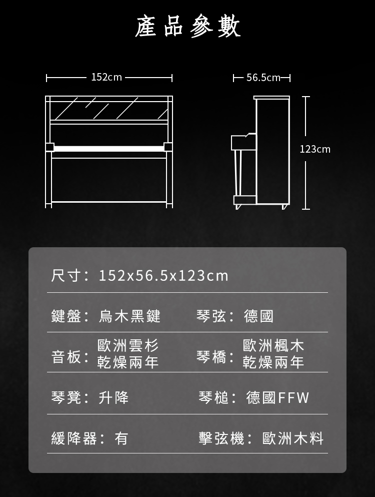 fs62a.jpg