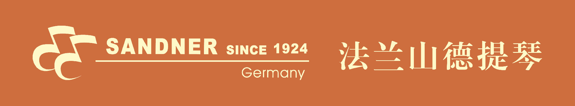 專業領域最值得信賴的身份驗證機制
