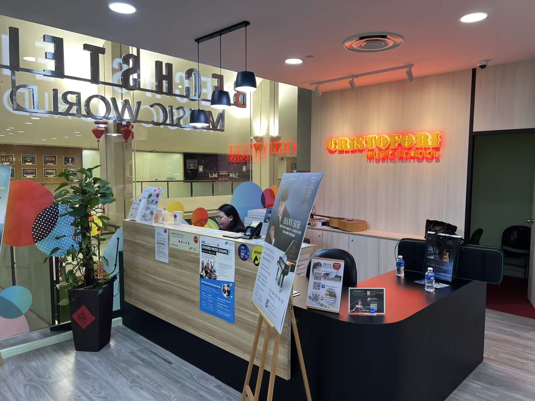 SANDNER 新加坡代理 Cristofori Music介紹